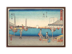 Shinagawa