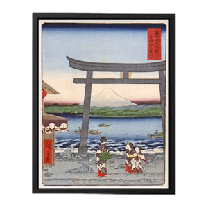 Vue du Mont Fuji d'Utagawa Hiroshige (musée d'art oriental, Venise)