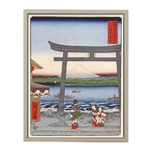 Goyu, Tabibito Ryujo