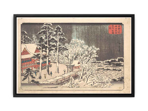 Kanda Myojin Kyodai Yuki Hare no Zu