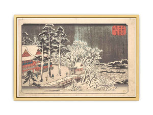 Kanda Myojin Kyodai Yuki Hare no Zu