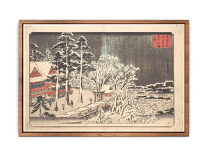 Kanda Myojin Kyodai Yuki Hare no Zu