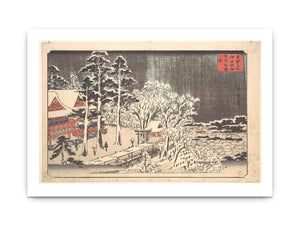 Kanda Myojin Kyodai Yuki Hare no Zu