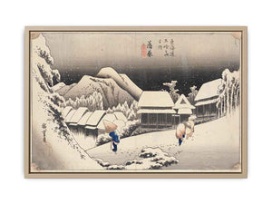 Evening Snow at Kambara