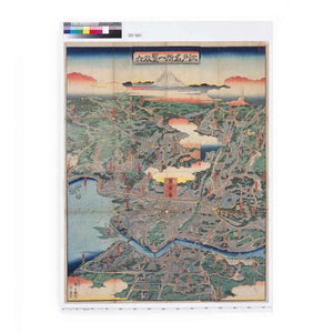 A list of Famous Edo Places