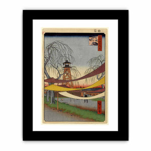 Hatsune Riding Grounds, Bakuro-cho
