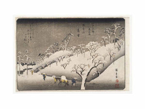 Evening Snow on the Asuka Mountain (Asukayama no Bosetsu)