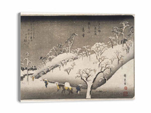 Evening Snow on the Asuka Mountain (Asukayama no Bosetsu)