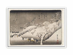 Evening Snow on the Asuka Mountain (Asukayama no Bosetsu)