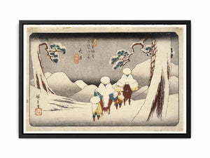 Ōi, from Sixty-nine Stations on the Kisokaido Highway (Kisokaido rokujukyu tsugi no uchi)