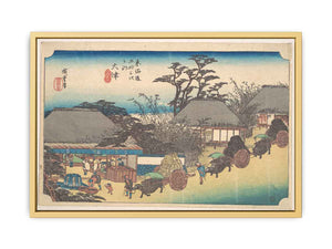 Otsu, Soii Chaya