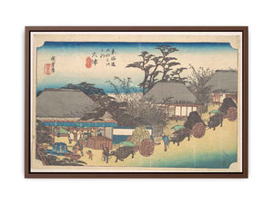 Six Jewel Rivers from Various Provinces (Shokoku Mu-Tamagawa)