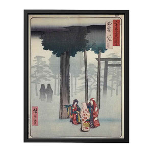 Hiroshige Izumo Taisha