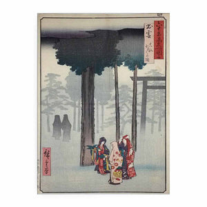 Hiroshige Izumo Taisha