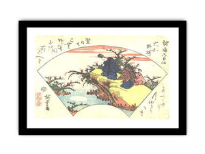 Hiroshige-Ariwara-no-Narihira