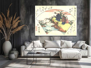 Hiroshige-Ariwara-no-Narihira
