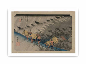 Driving Rain at Shono (Station 46) from the series Fifty-Three Stations of the Tokaido