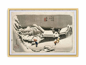 Kambara, from Fifty-three Stations on the Tokaido Highway (Tokaido Goju-san Tsugi no Uchi)