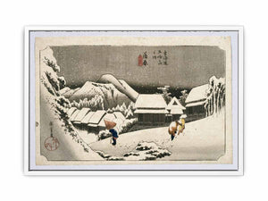 Kambara, from Fifty-three Stations on the Tokaido Highway (Tokaido Goju-san Tsugi no Uchi)