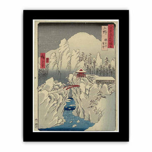 Mount Haruna Under Snow (Kōzuke, Harunasan setchū)