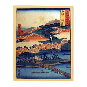 Yamashiro Province, The Togetsu Bridge in Arashiyama