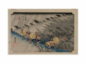Tsuchiyama - Spring Rain (Tsuchiyama haru no ame) from the set 'Fifty-three Stations of the Tokaido (Tokaido gojusan tsugi no uchi)'