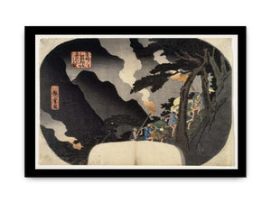 Shokoku Meisho Series