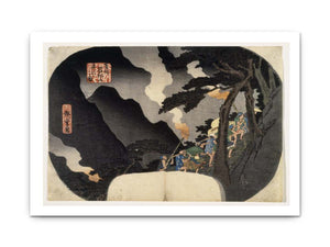 Shokoku Meisho Series