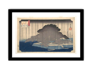 Karasaki no Yau