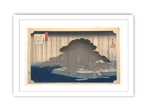 Karasaki no Yau