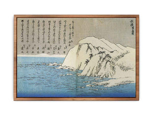 Mountains in the snow