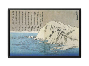 Mountains in the snow