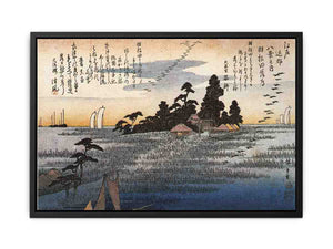 A shrine among trees on a moor