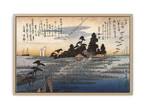 A shrine among trees on a moor
