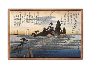 A shrine among trees on a moor