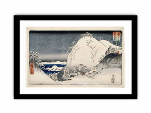 Yugasan in Bizan Province