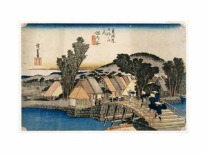 Hodogaya, Shinkame Bashi, Station 5