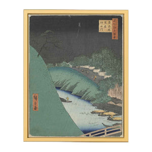 Rain in the Seido Hall and Shohei Bridge over the Kanda River