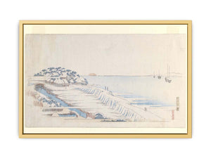 Snow Dawn at Susaki from the Letter-Sheet Set