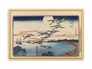 Full Moon at Takanawa (Takanawa no Meigetsu), from Celebrated Places in the Eastern Capital (Toto Meisho)