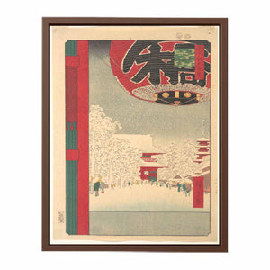 Kinryūsan Temple at Asakusa, from the series "One Hundred Famous Views of Edo