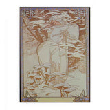 Mucha - Bridges artwork preview