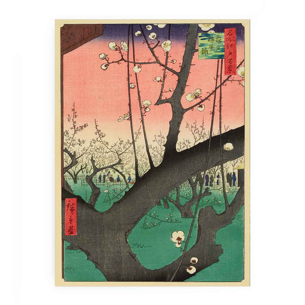 March