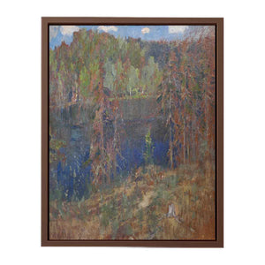 Lake in the Forest. House-museum of Isaac Levitan