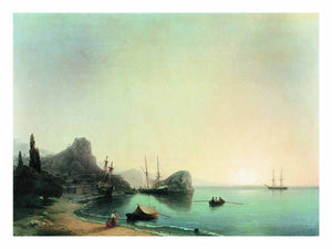 Italian Landscape
