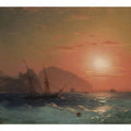 View Of The Ayu Dag Crimea