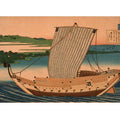 Fujiwara No Toshiyuki From The Series 'Hyakunin Isshu Ubaga Etoki'