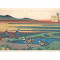 Minamoto No Hitoshi From The Series 'Hyakunin Isshu Ubaga Etoki' (One Hundred Poems As Explained By The Nurse)