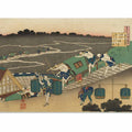 Fujiwara No Michinobu Ason From The Series 'Hyakunin Isshu Ubaga Etoki'