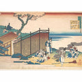 Onakatomi Yoshinobu Ason From The Series 'Hyakunin Isshu Ubaga Etoki'
